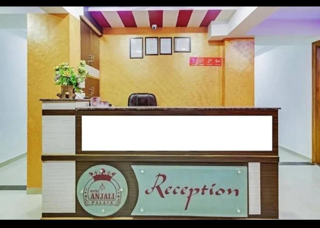 Guest house Anjali Palace *