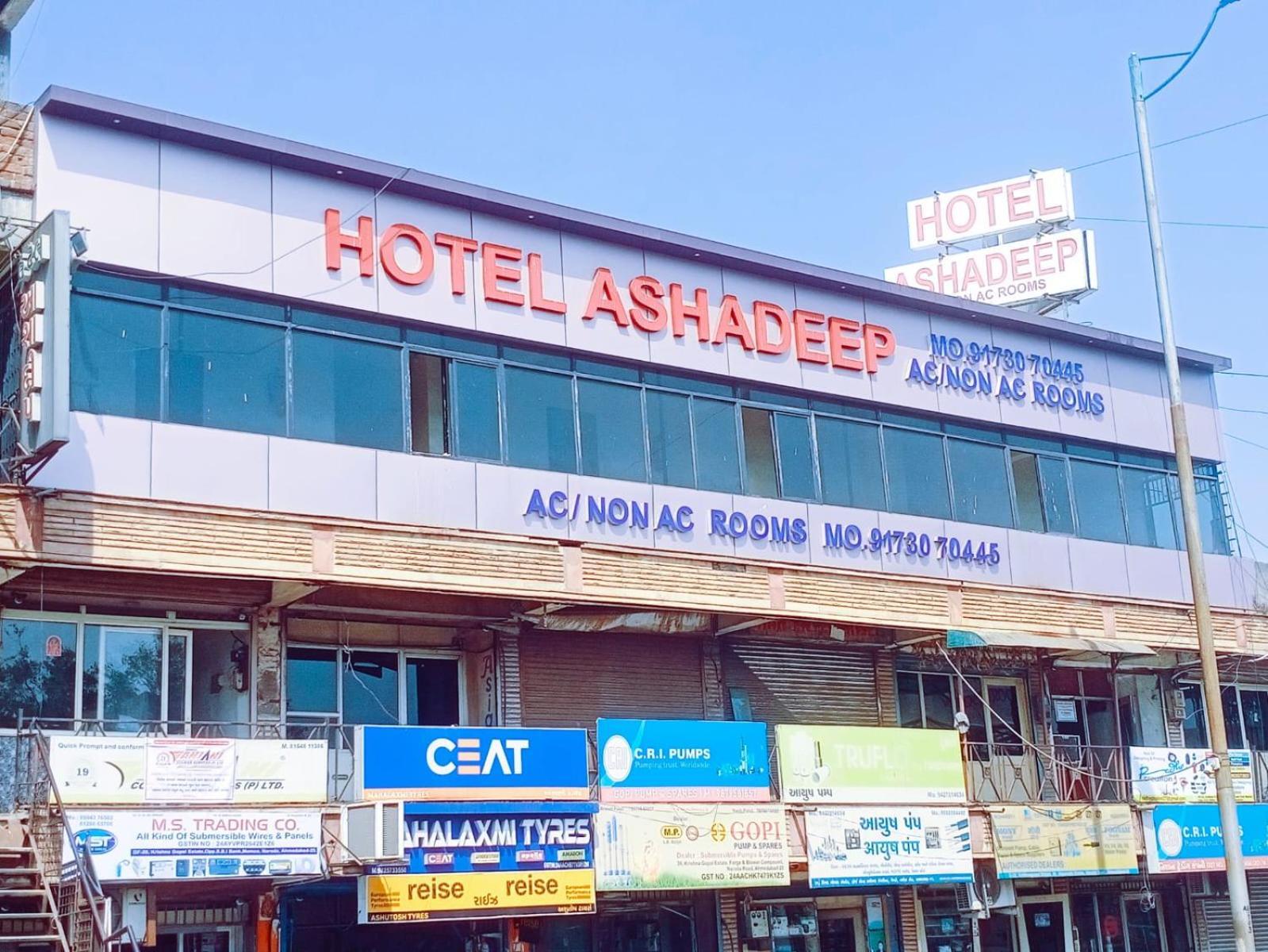Guest house Ashadeep