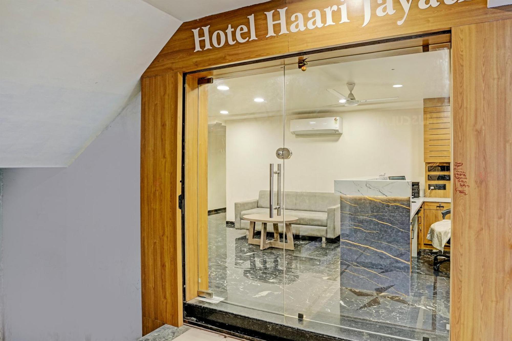 Oyo Haari Jayati