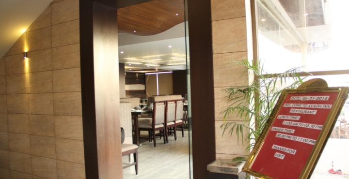 Hotel Avadh 4*