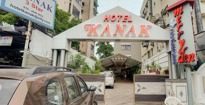 Hotel Kanan Ahmedabad