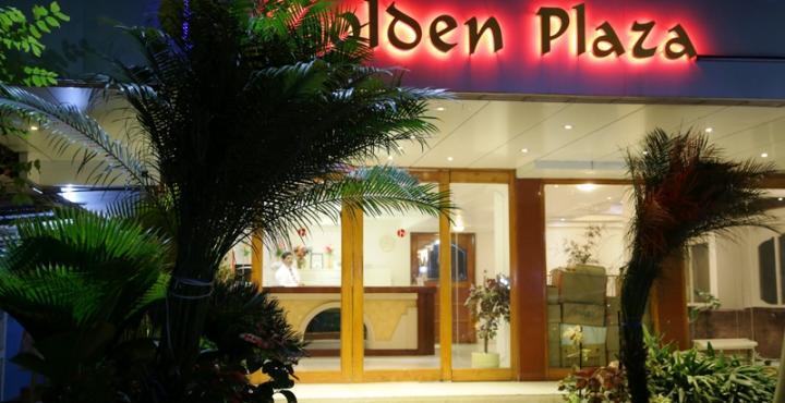 Hotel Golden Plaza 3*