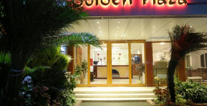 Golden Plaza Hotel 3*