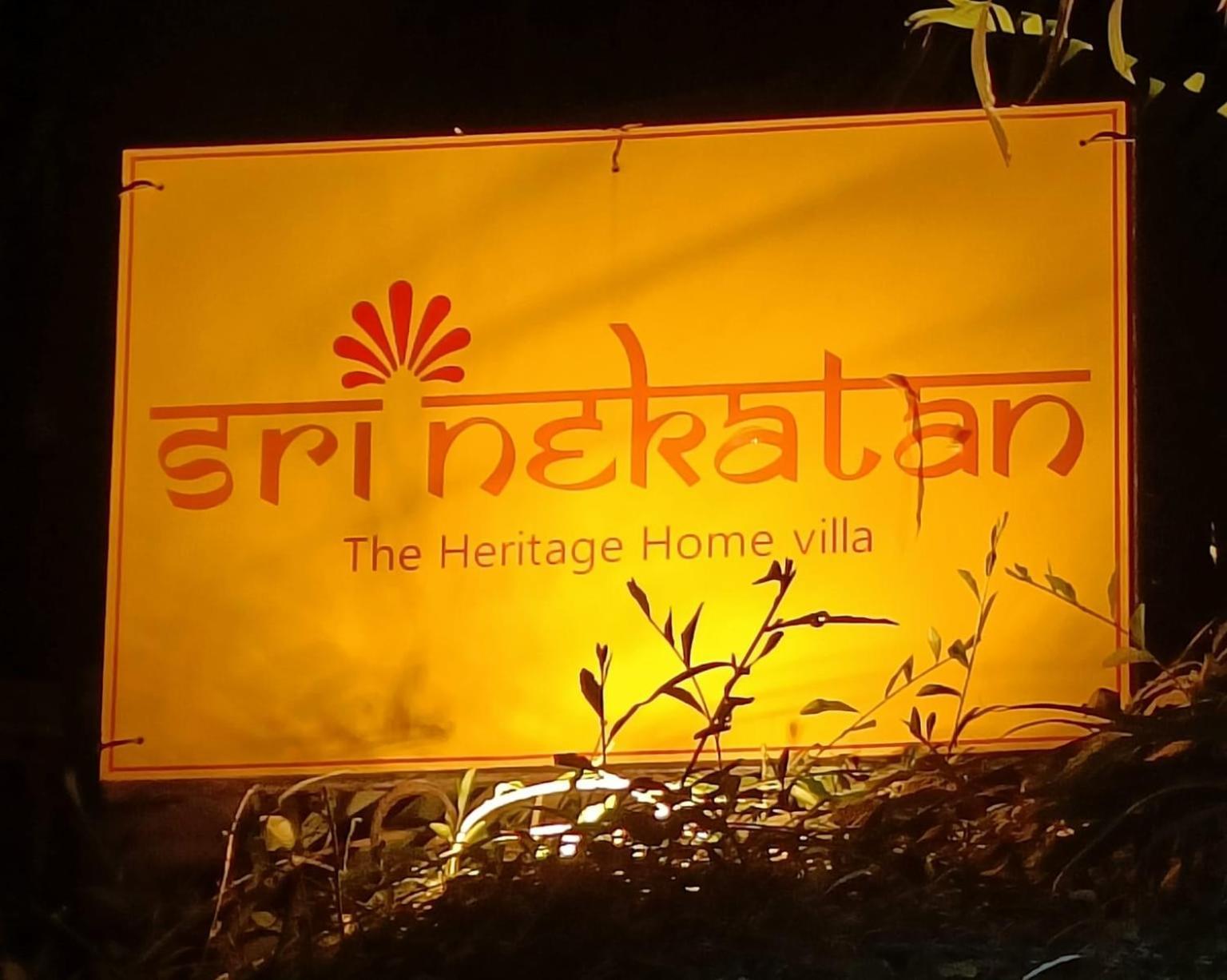 Srinekatan Heritage Homestay