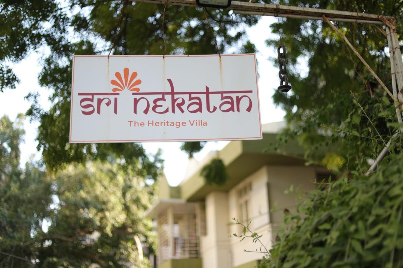 Srinekatan Heritage Homestay Ahmedabad