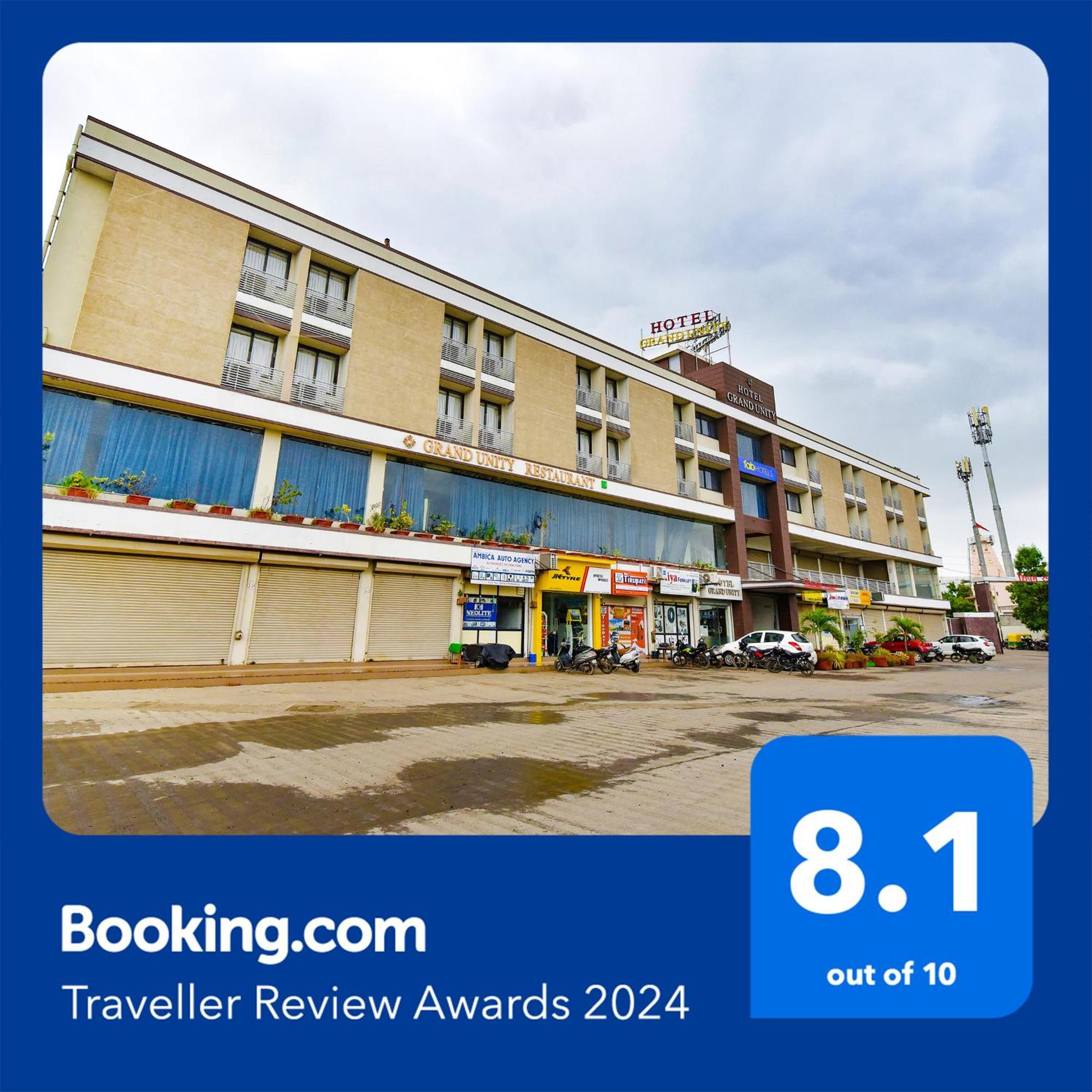 Fabhotel Prime Grand Unity, Changodar 3* Ahmedabad