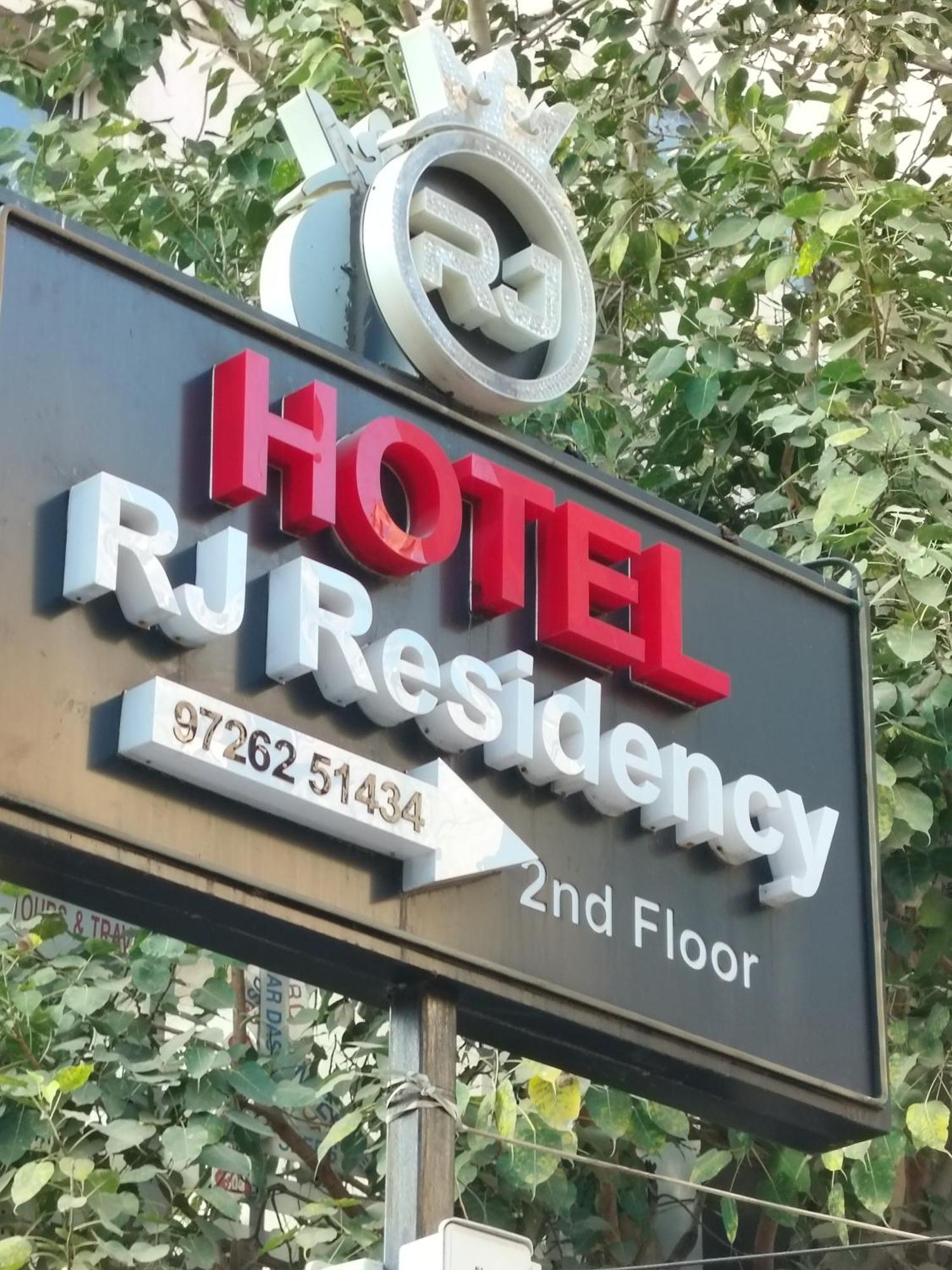 Rj Residency Hotel Ahmedabad