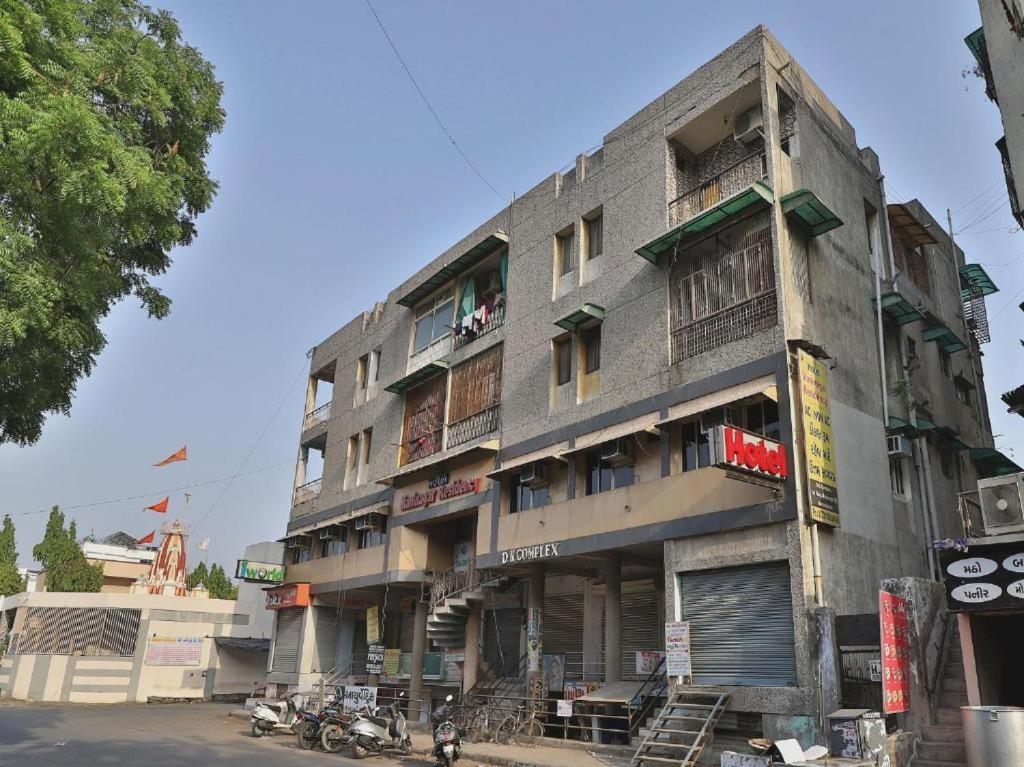 Guest house Maninagar Residency *
