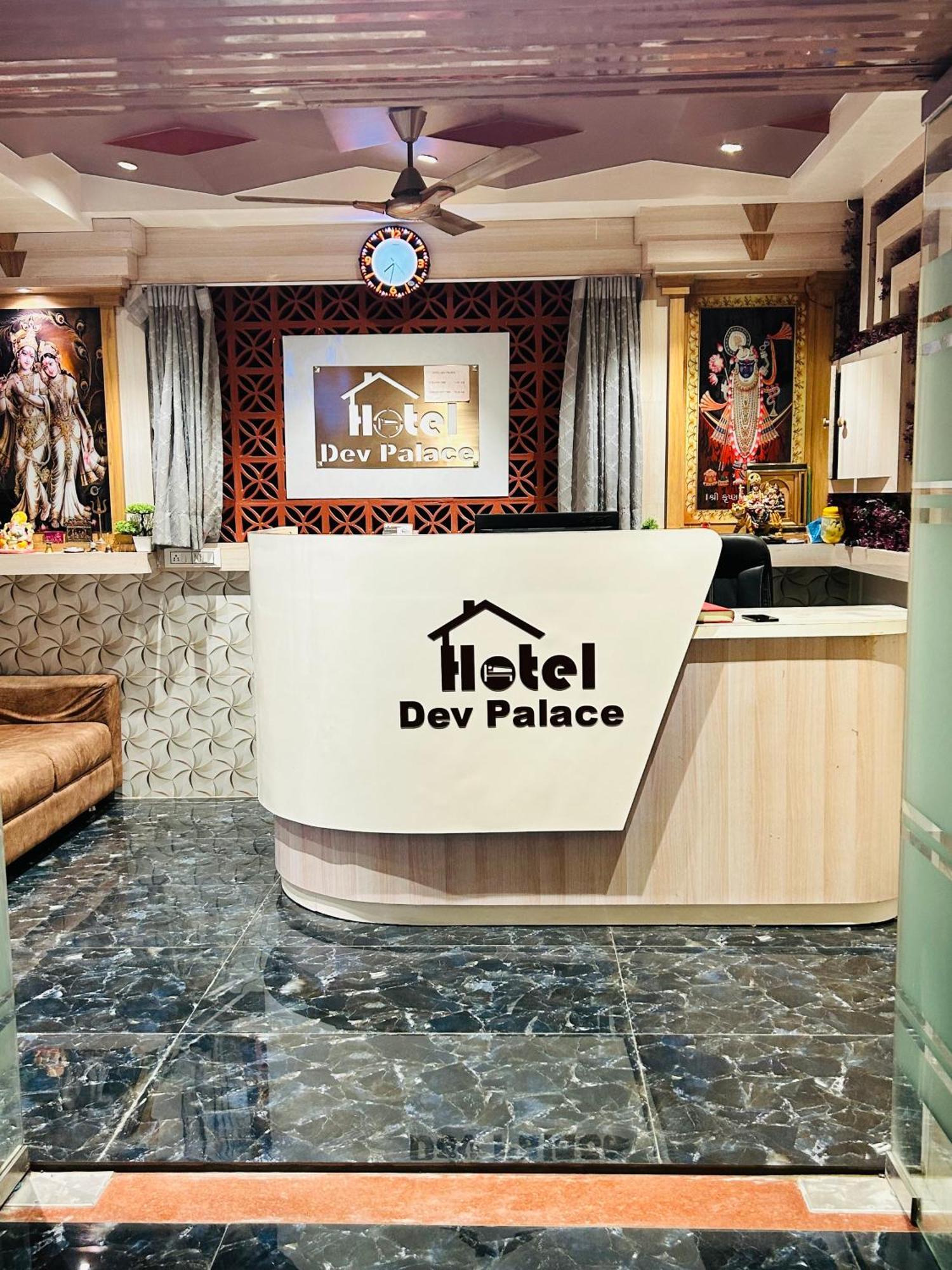 Dev Palace Ahmedabad