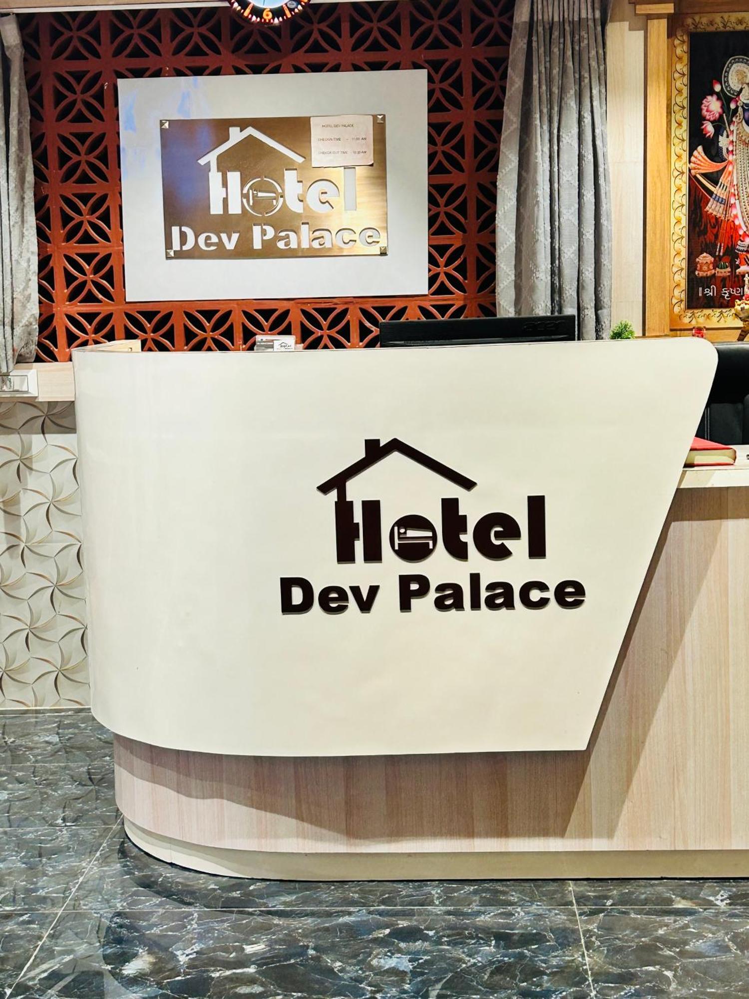 Hotel Dev Palace