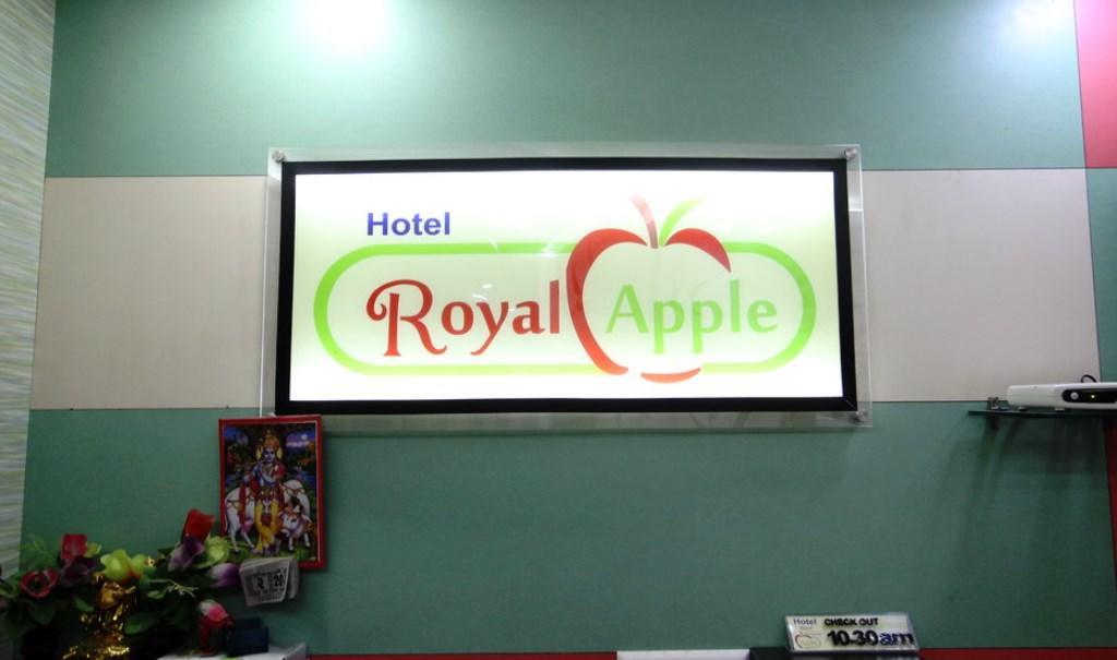 Royal Apple 2*