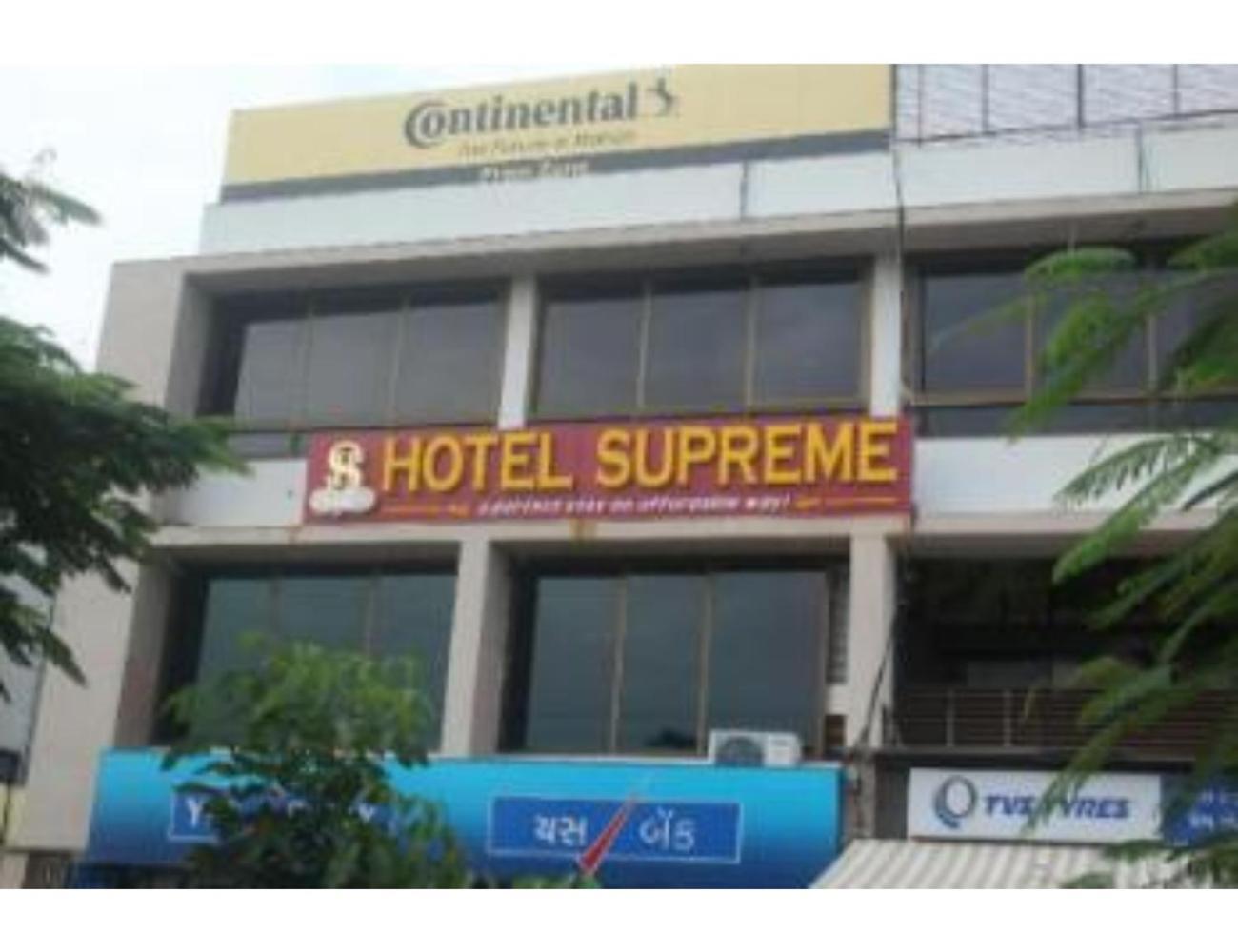 Supreme Science City, Homestay *