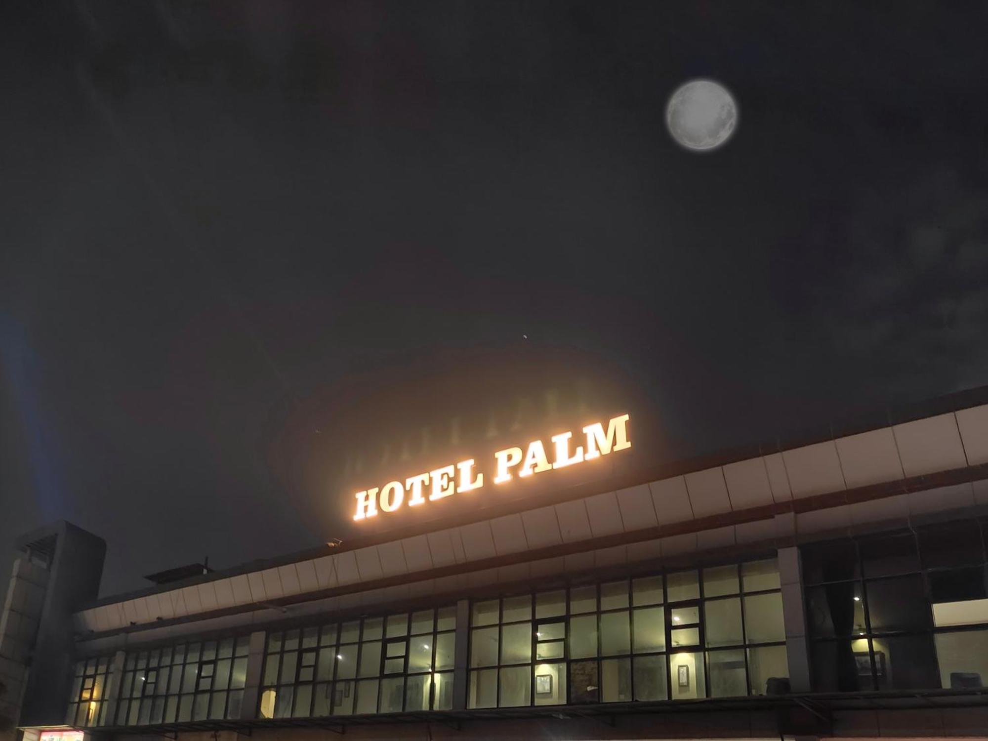 Guest house Palm Residency *
