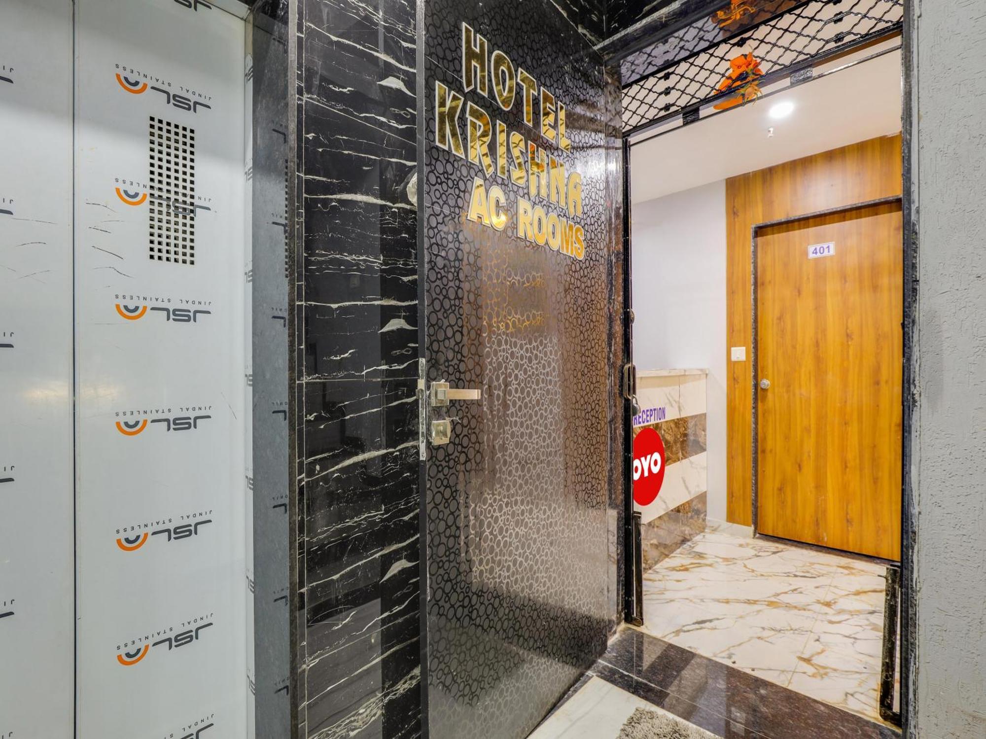 Krishna Hotel 3*