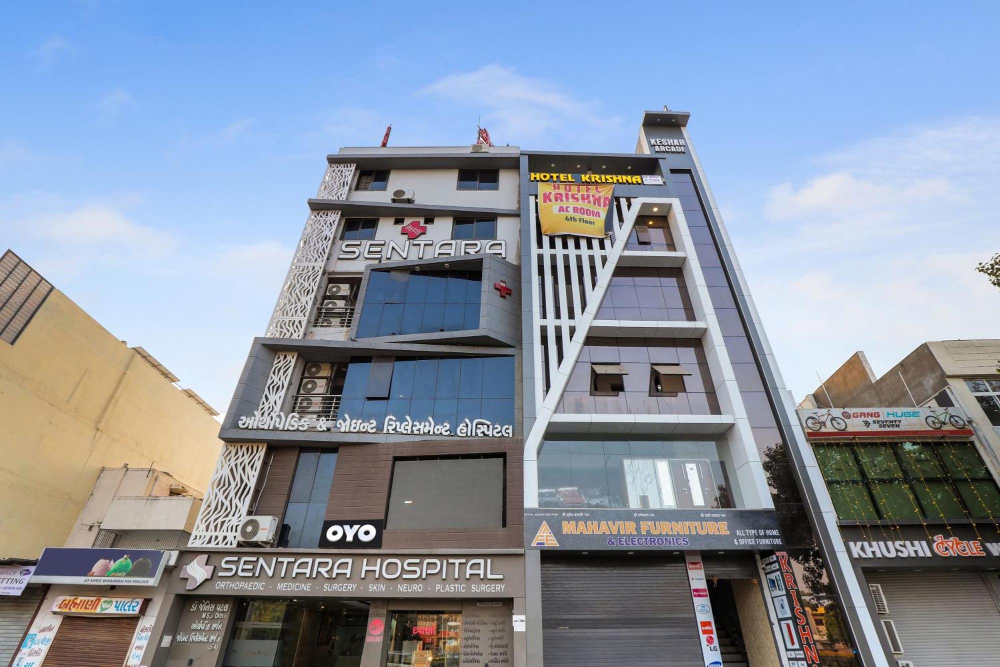 Hotel Krishna