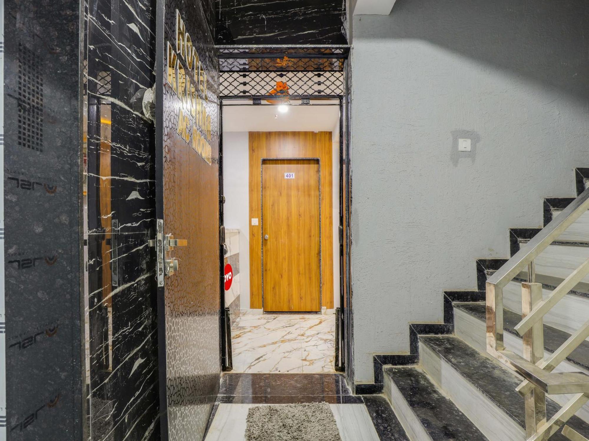Krishna Hotel