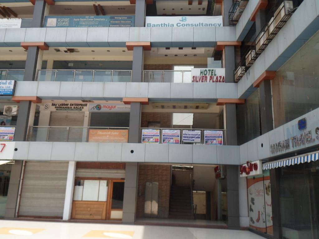 Silver Plaza 2* Ahmedabad