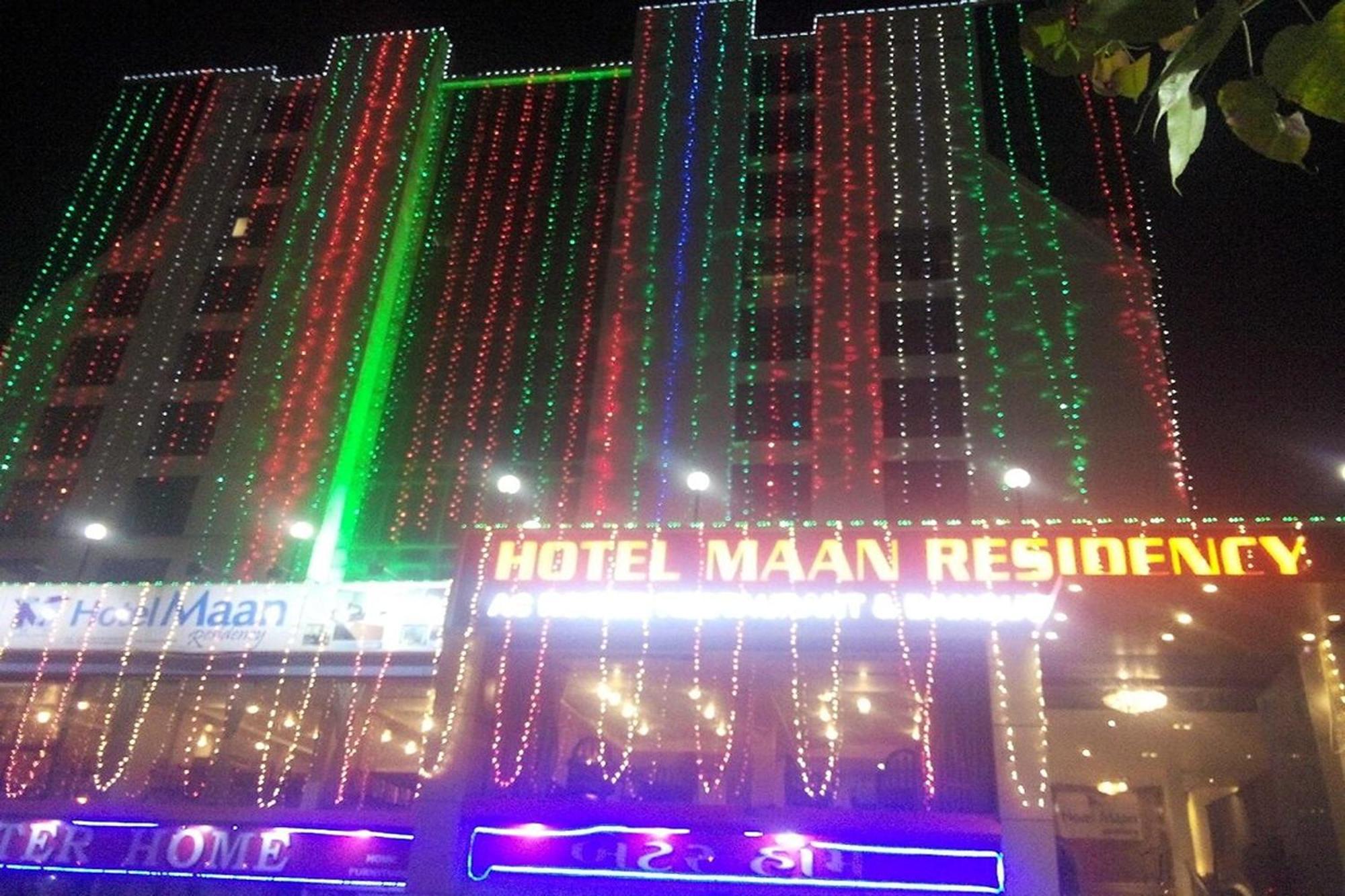Hotel Maan Residency Satellite Road