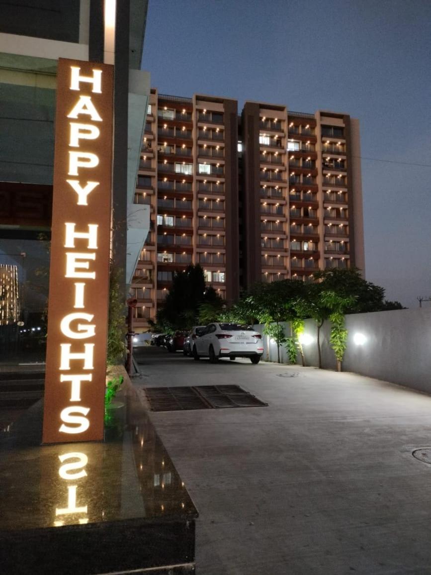 Vibes Hotel Ahmedabad