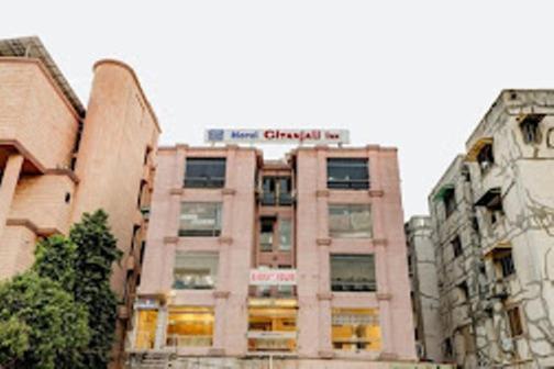Gitanjali Bed & Breakfast *