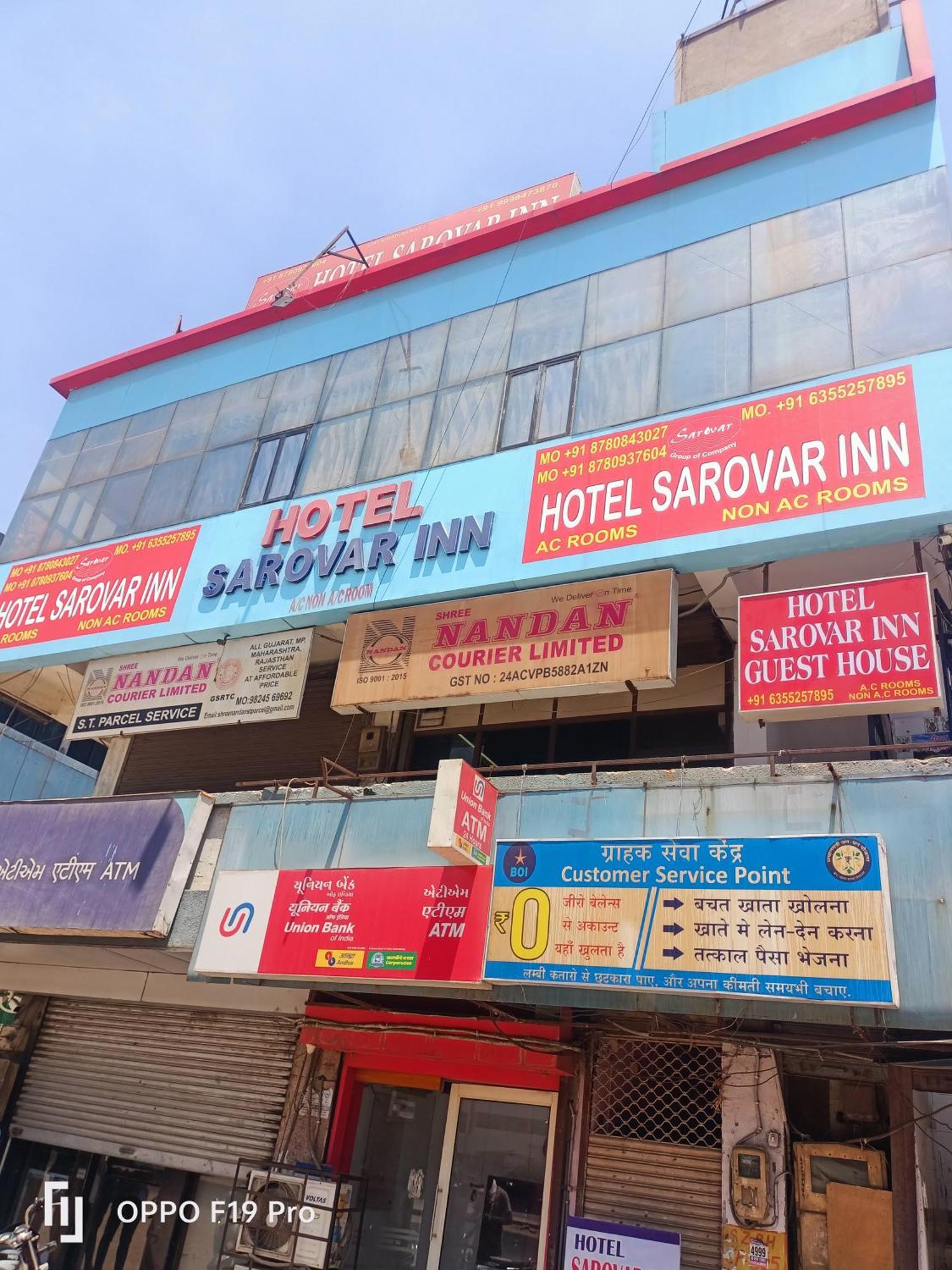 Sarovar Narol Guest house Ahmedabad