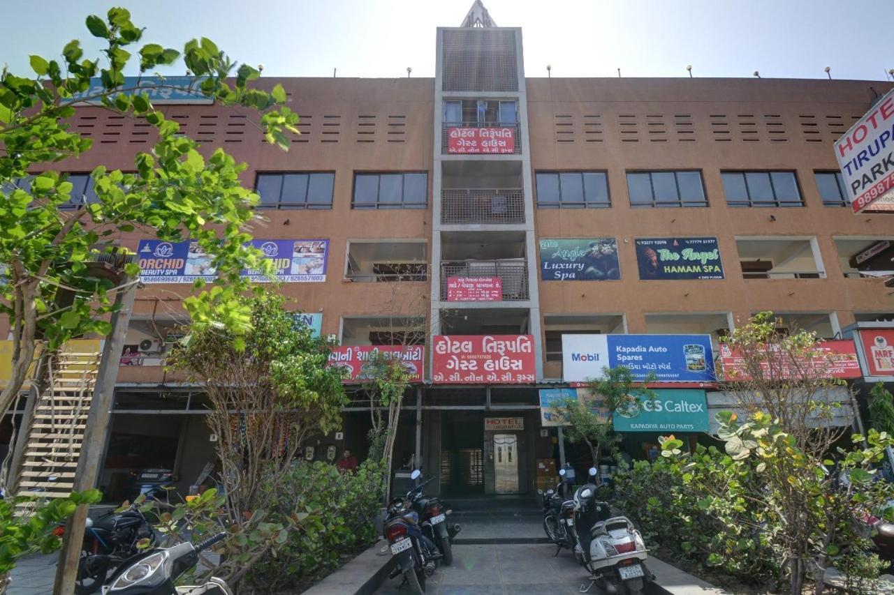 Tirupati 3*