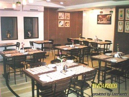 Hotel Airport Residency 2*