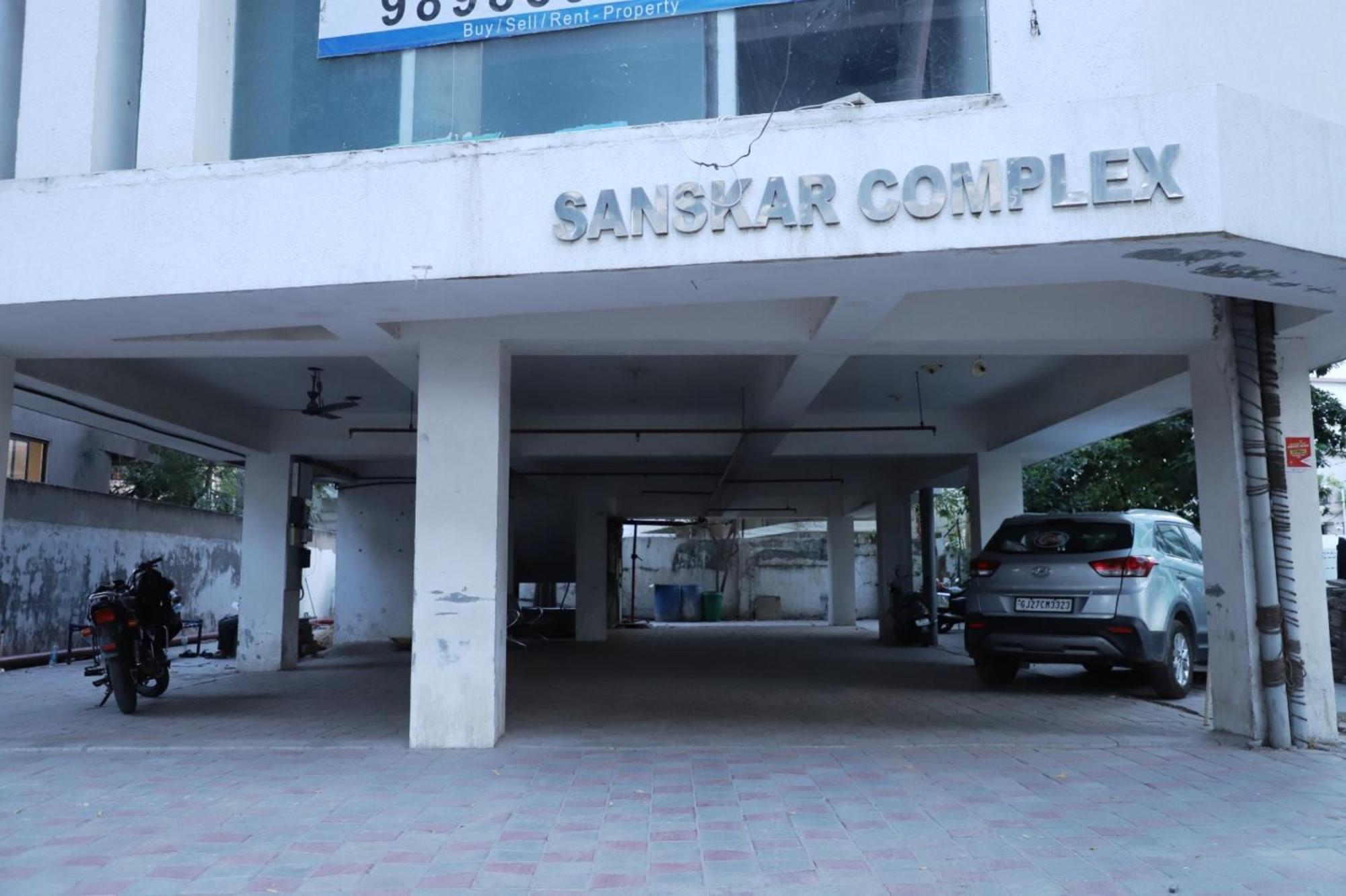 Hotel Surya 2*