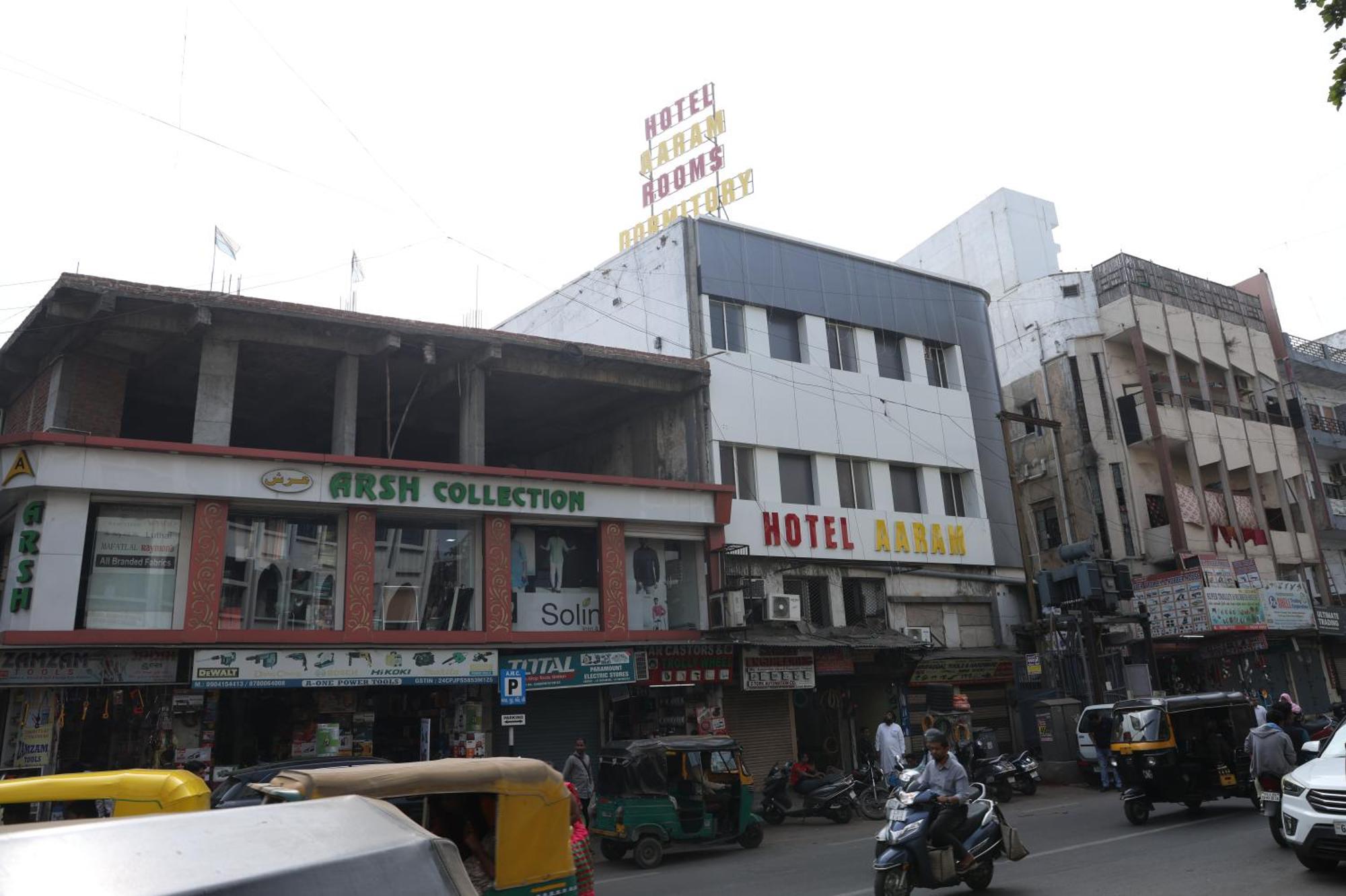 Aaram Kalupur Ahmedabad