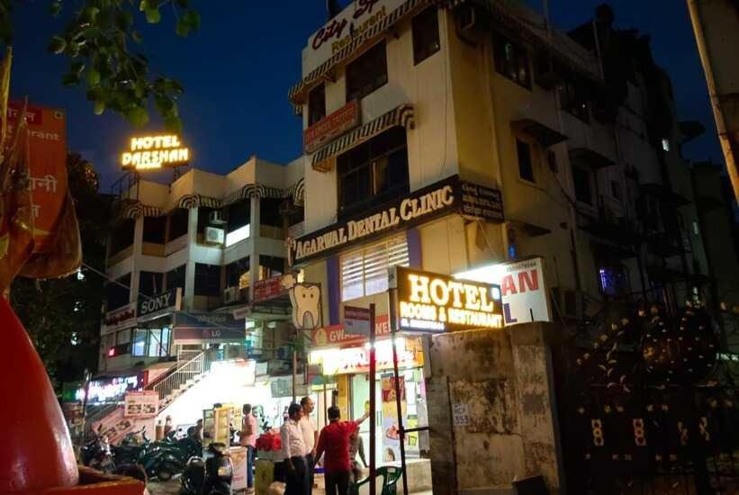 Oyo Flagship Darshan & Restaurant 4*