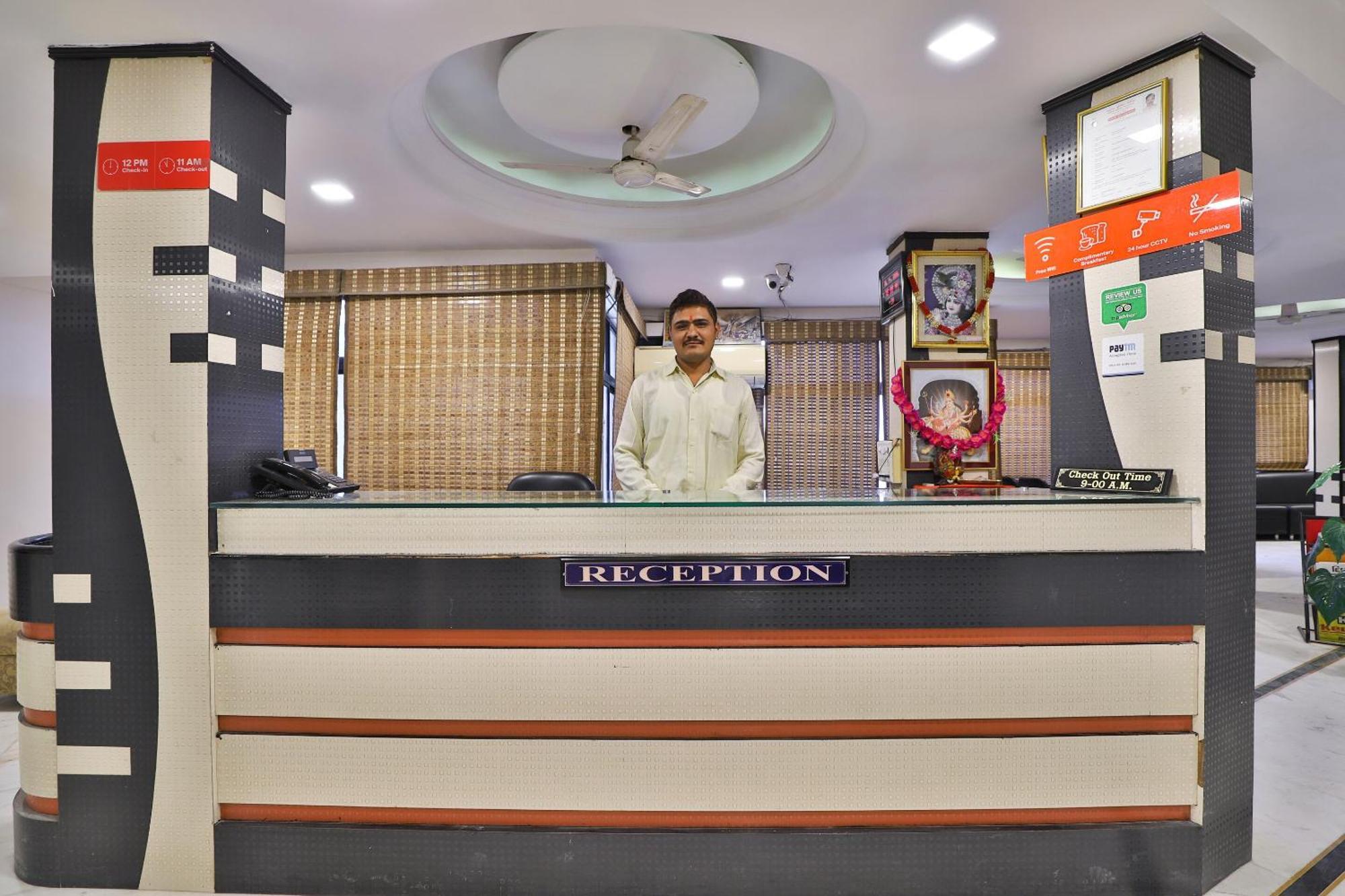 Oyo Flagship Darshan & Restaurant 4*