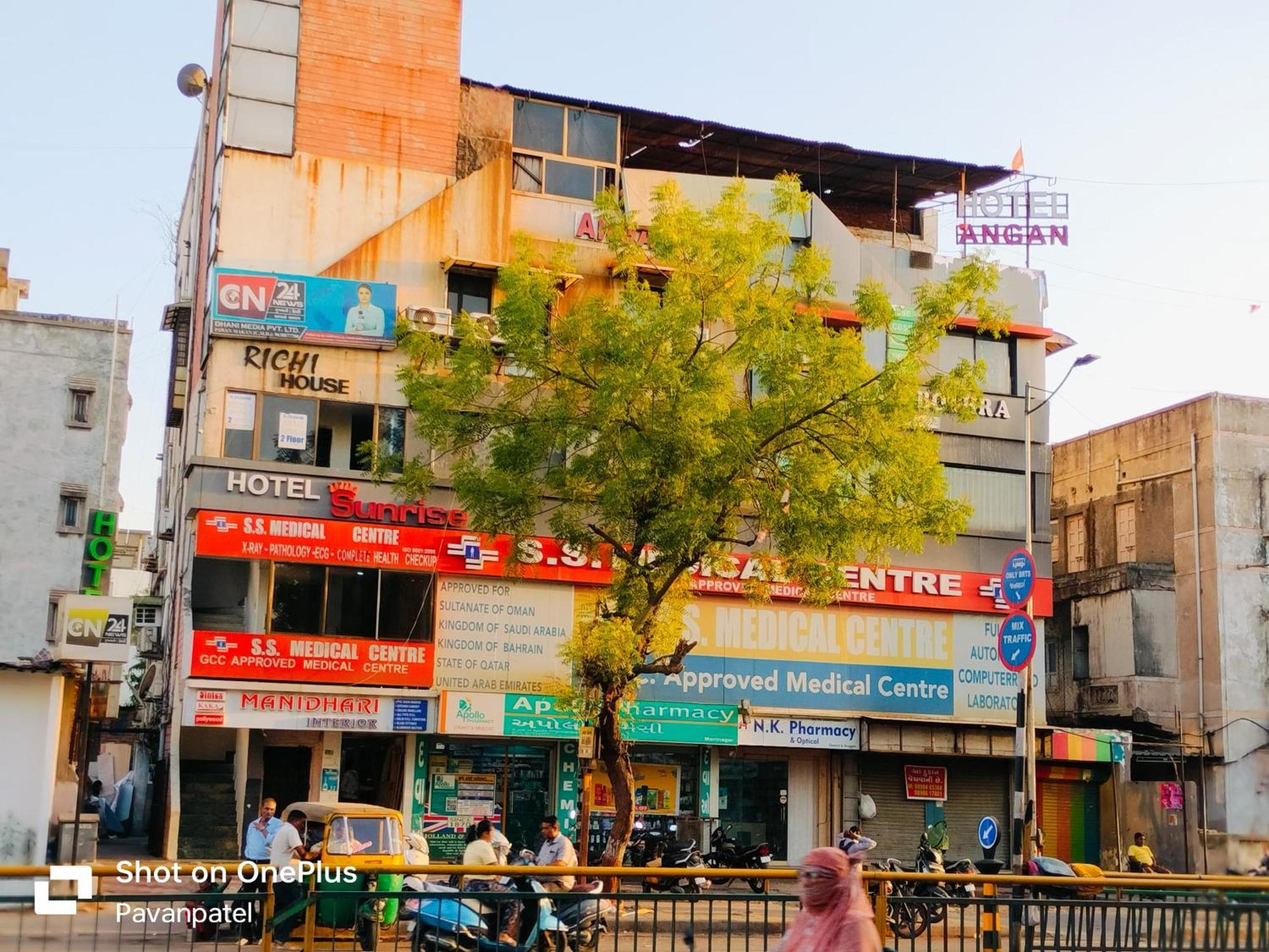 Hotel Sunrise Ahmedabad