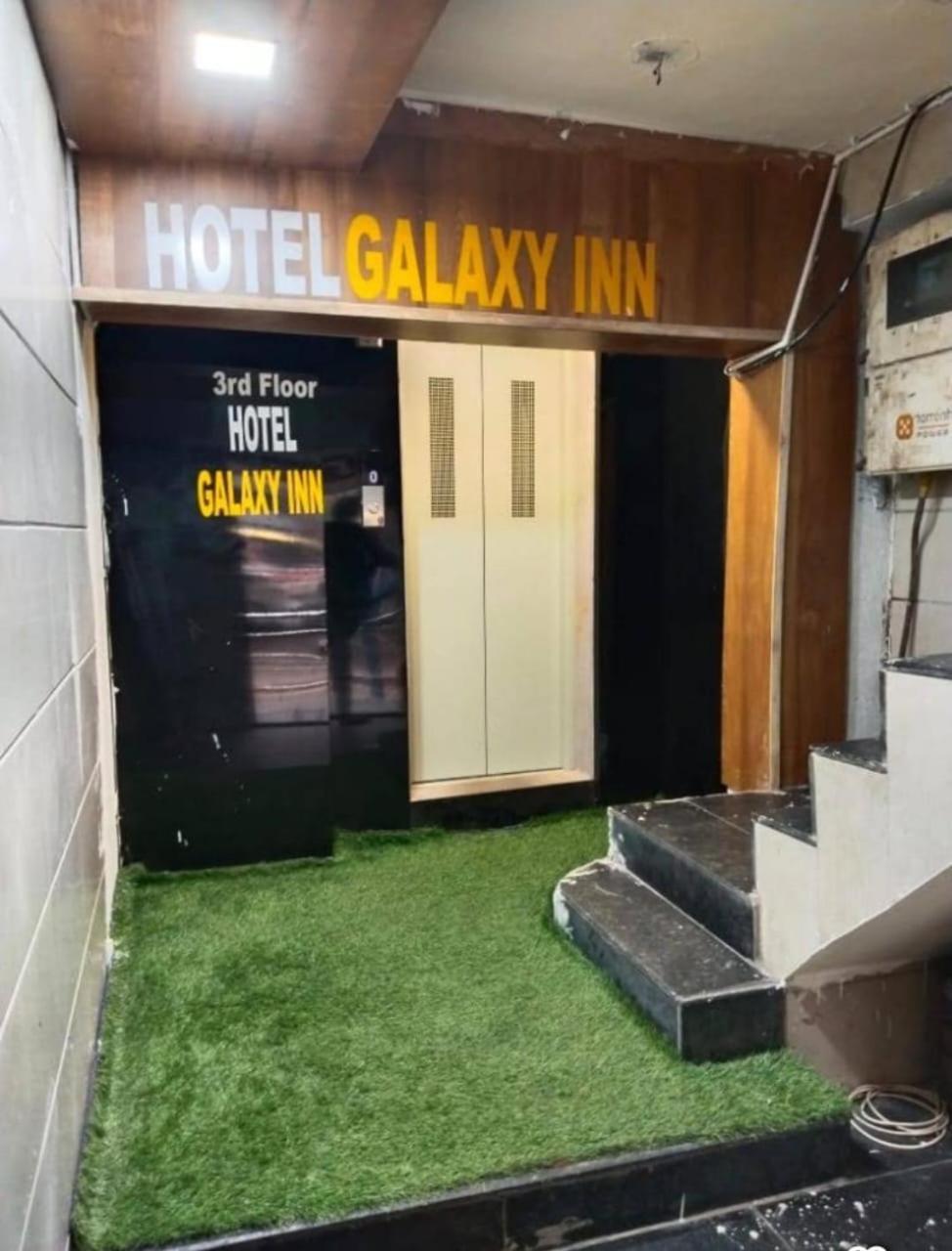 Galaxy 3*
