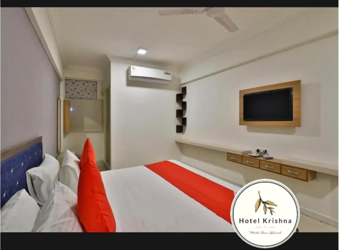Krishna Love hotel 2*
