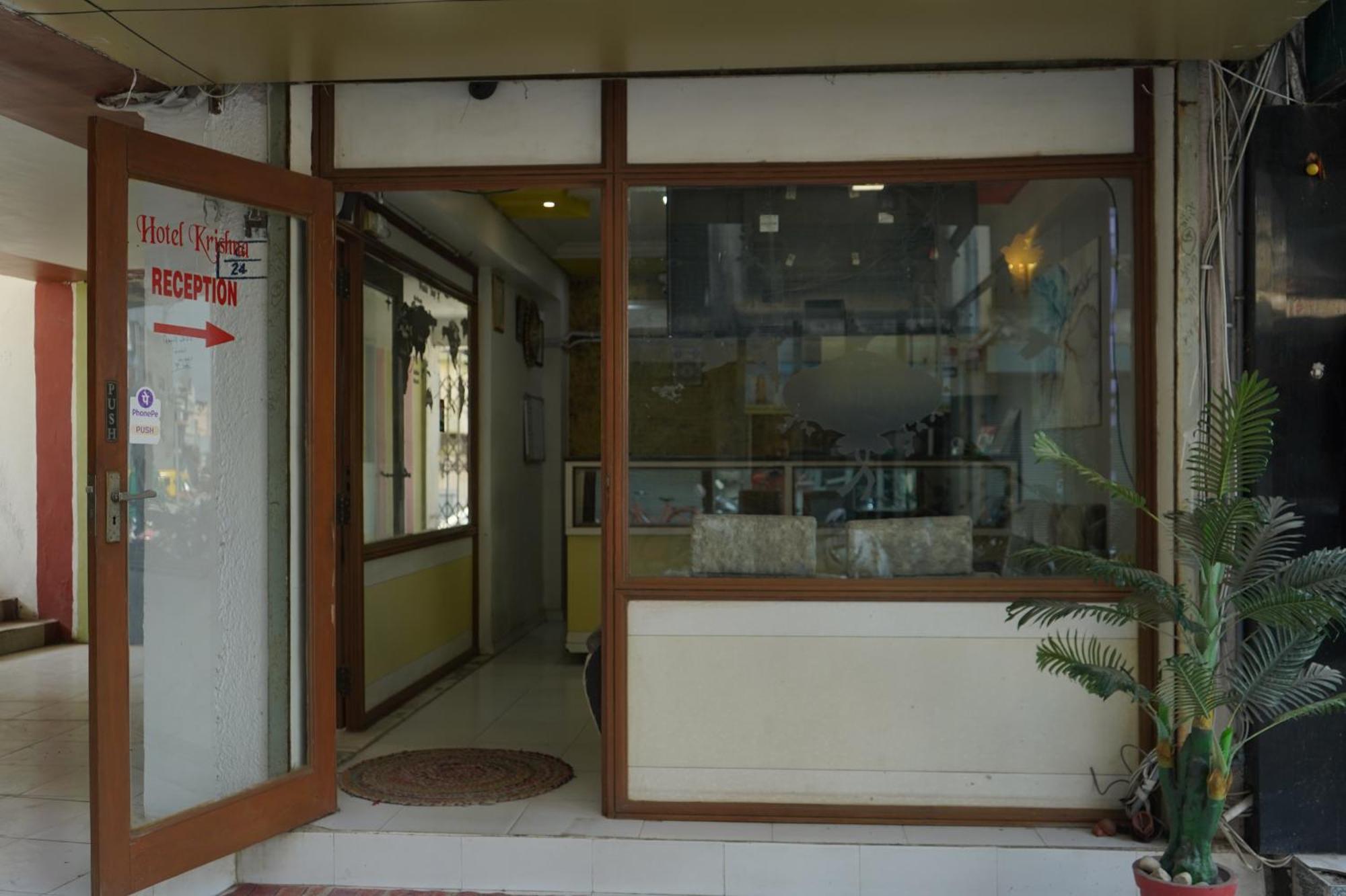 Love hotel Krishna 2*