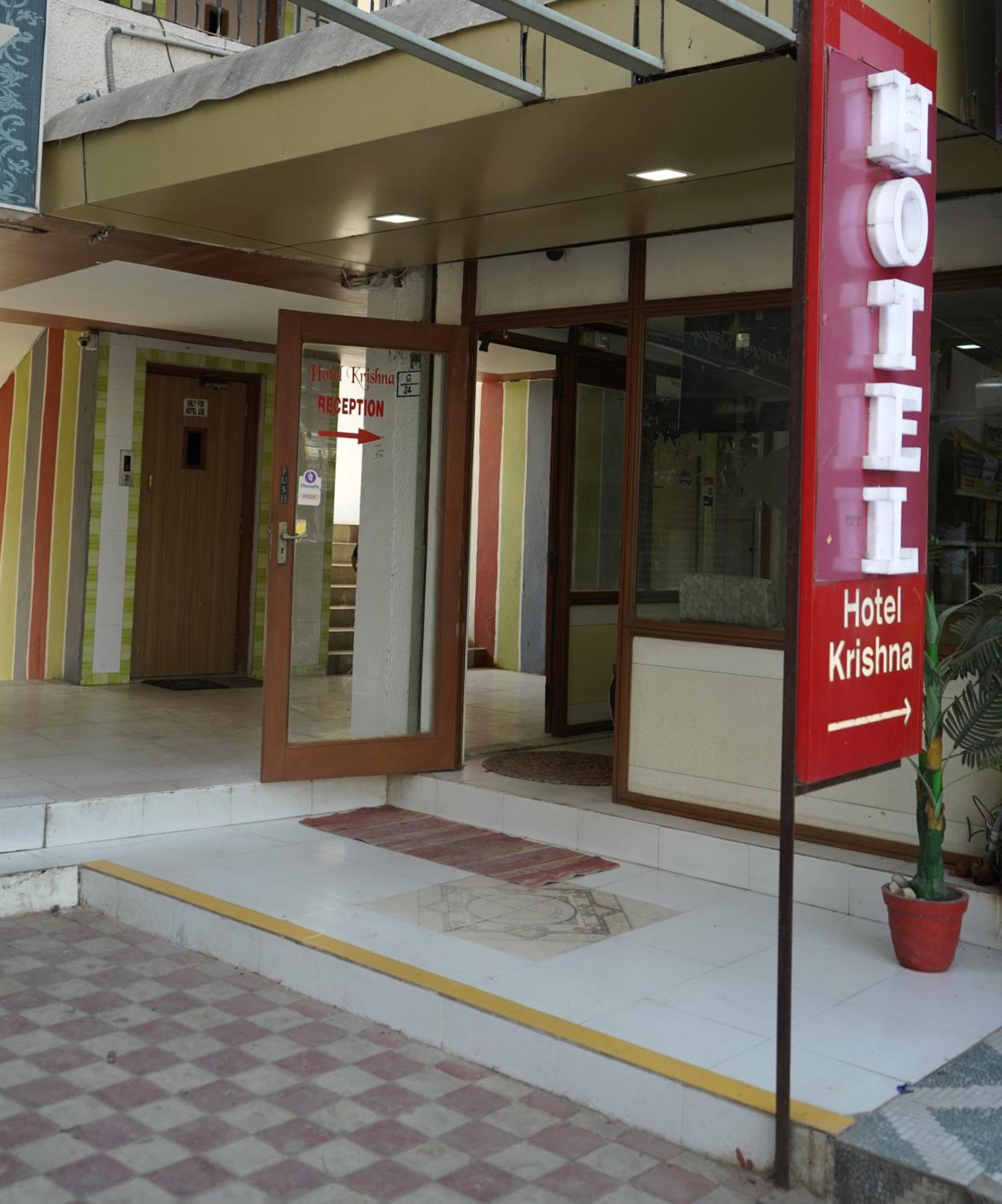 Krishna Love hotel Ahmedabad