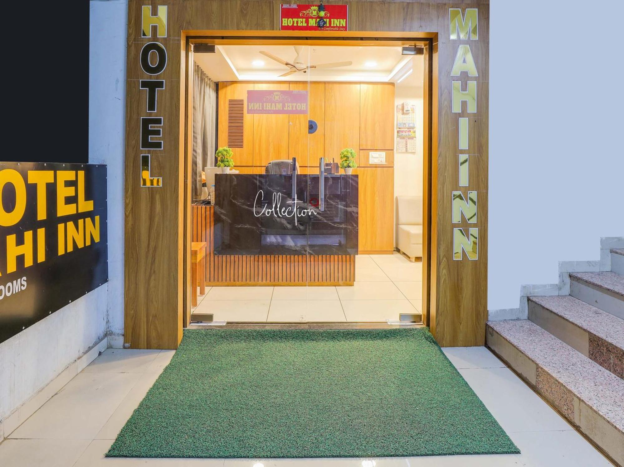 Hotel O Mahi Ahmedabad