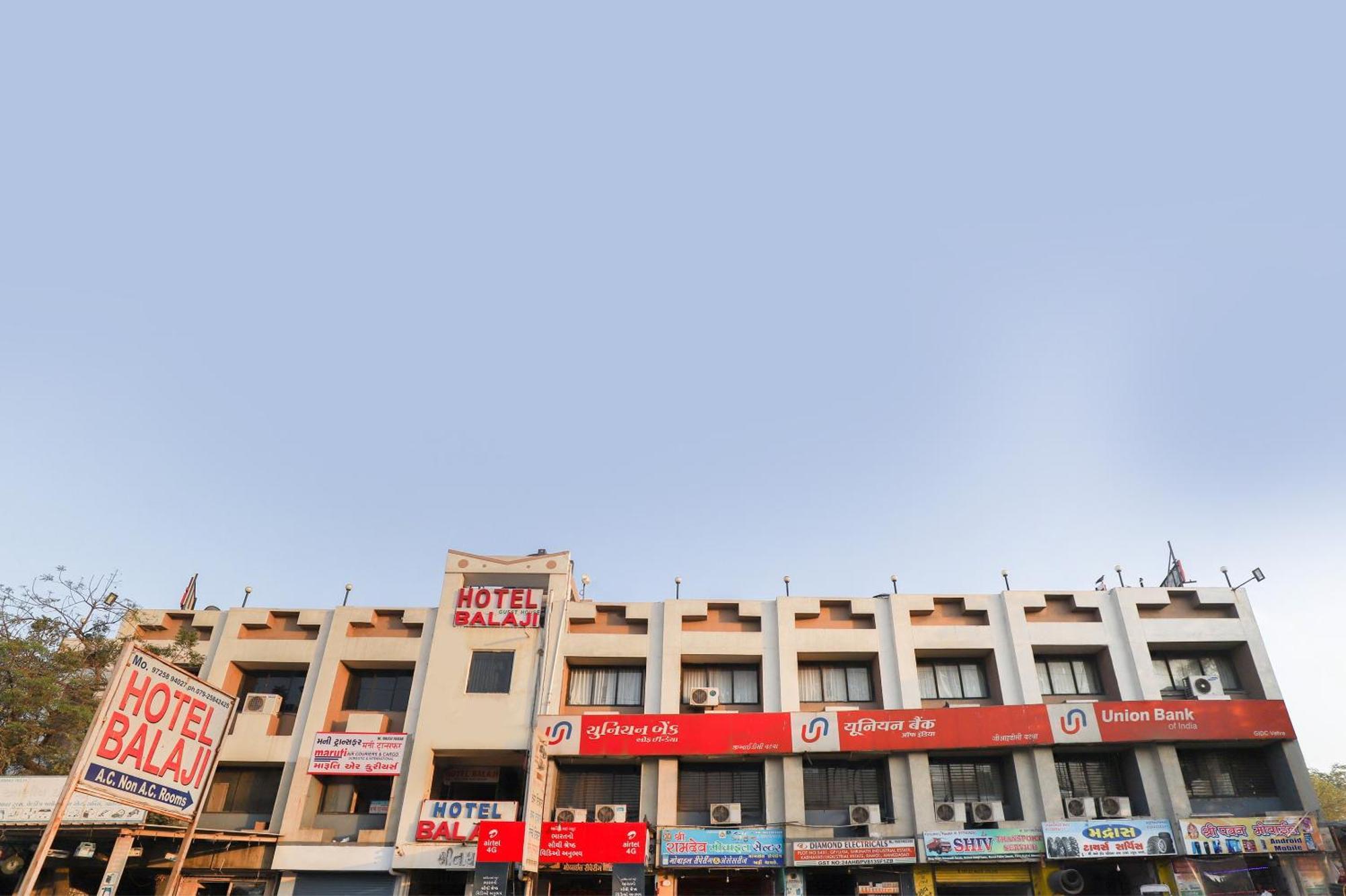 O Balaji Ahmedabad