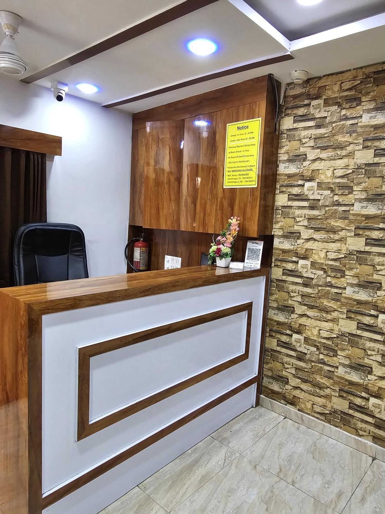 Bhagya Hotel