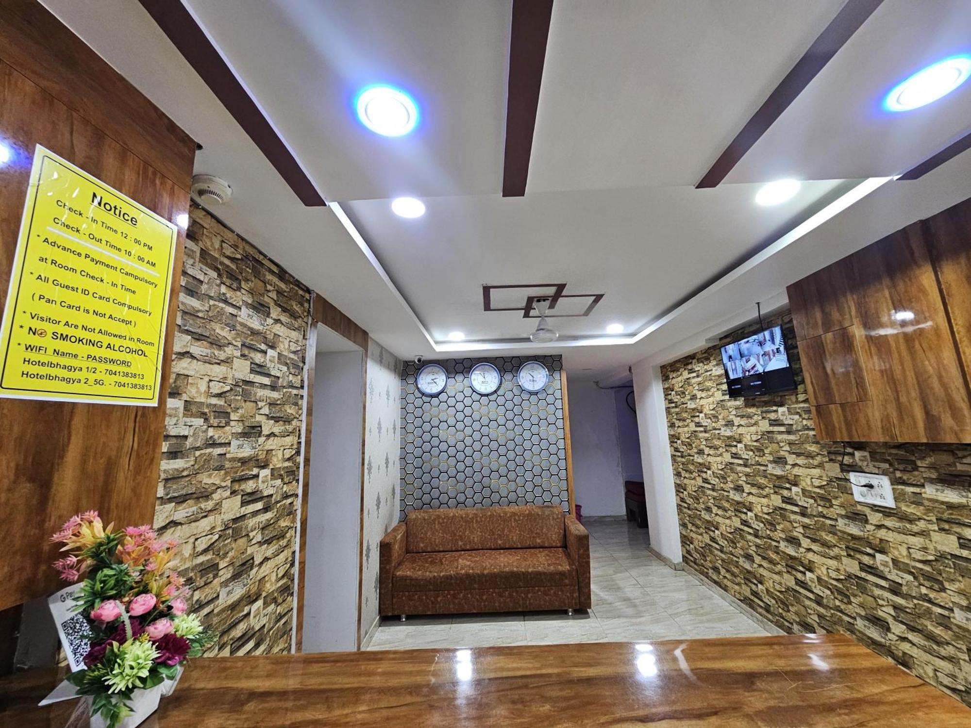 Bhagya Hotel Ahmedabad