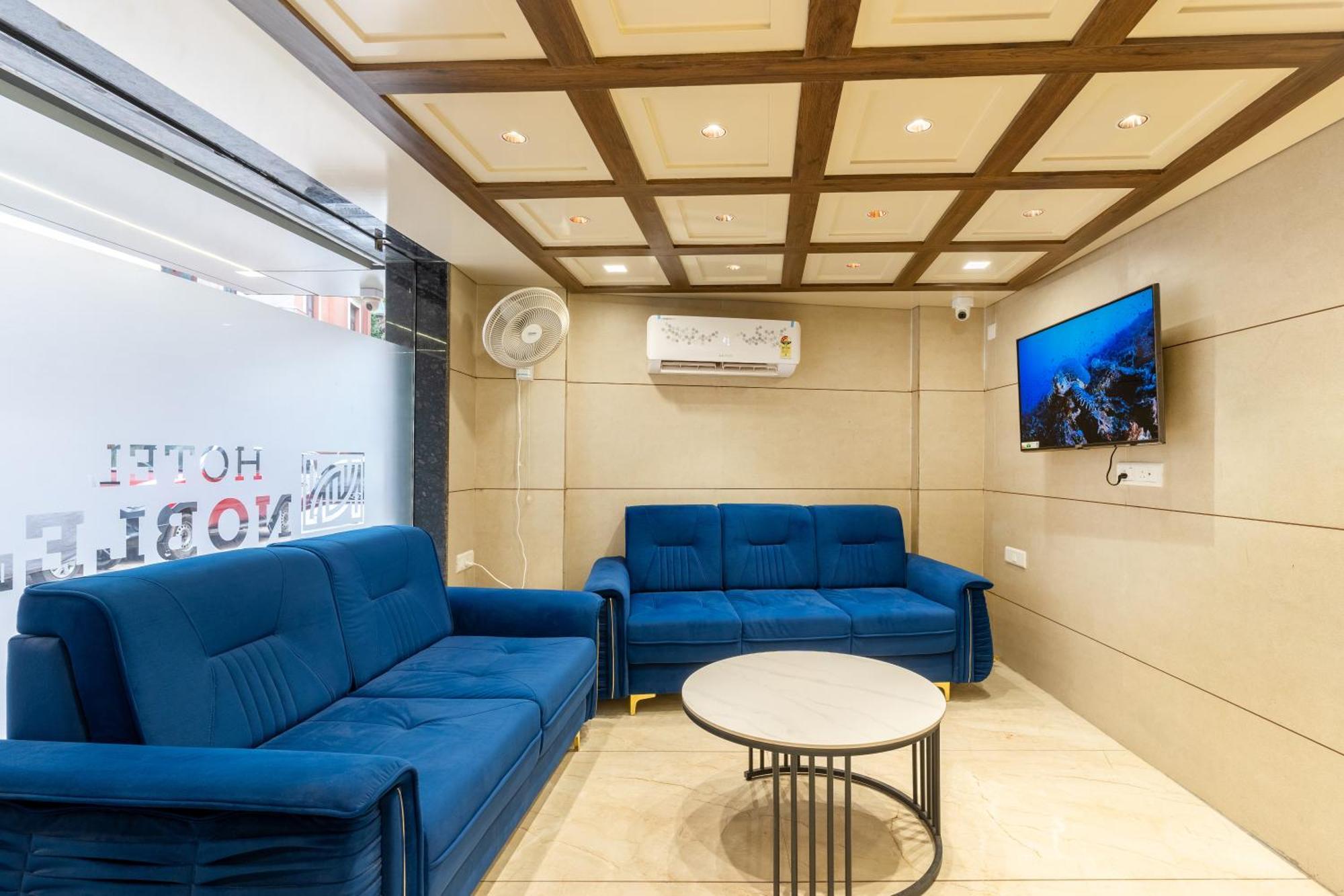 Noble Inn, Hotel Ahmedabad