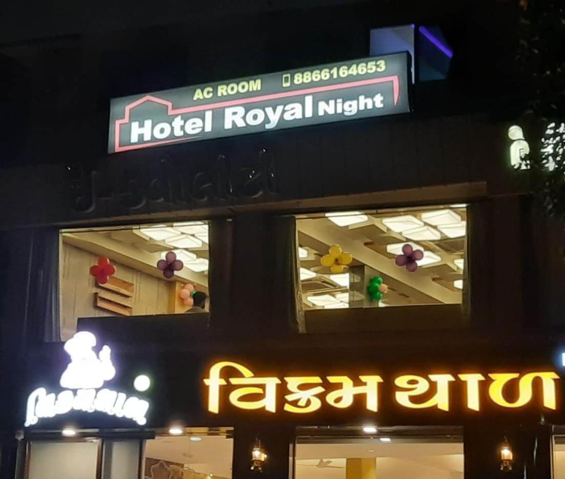 Royal Night Hotel Ahmedabad