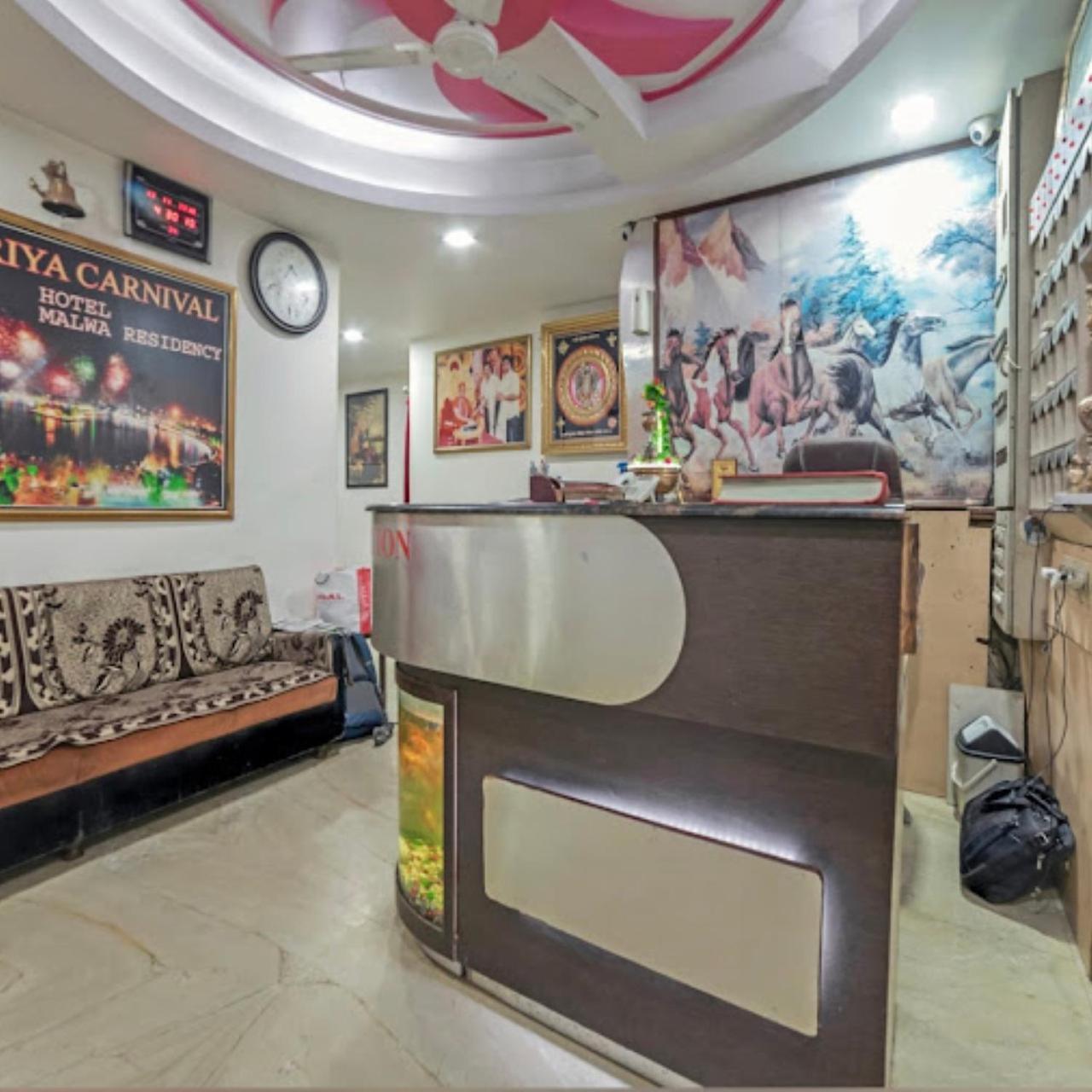 Hotel Malwa Residency Ahmedabad
