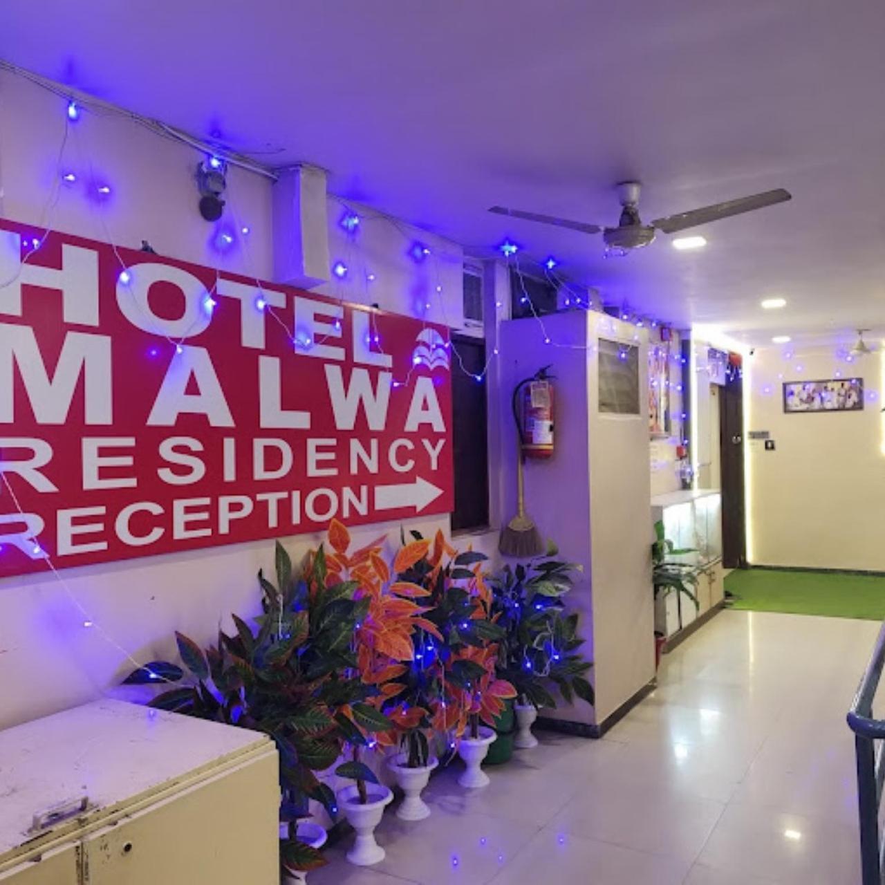 Malwa Residency Hotel 4*