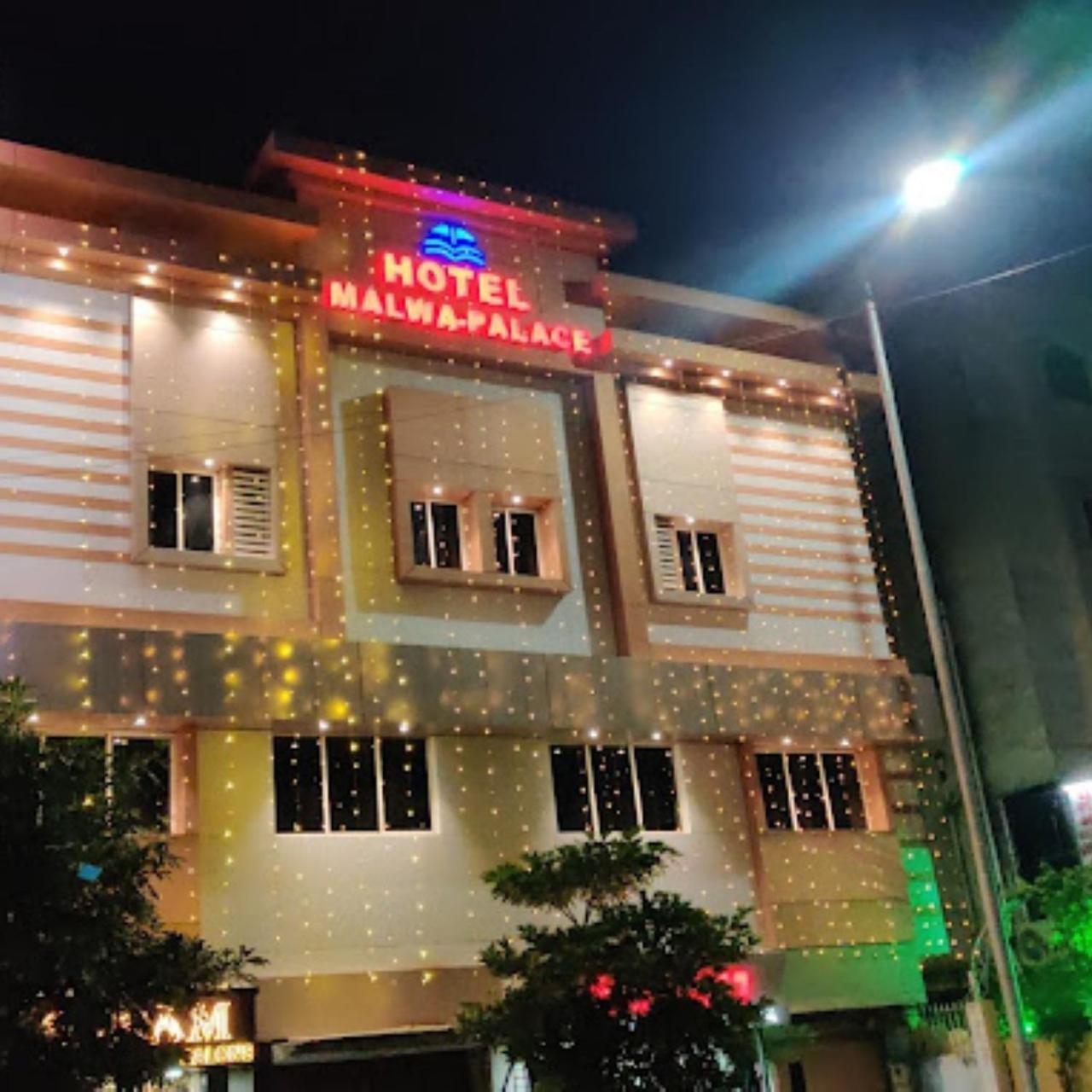 Malwa Residency Hotel 4*