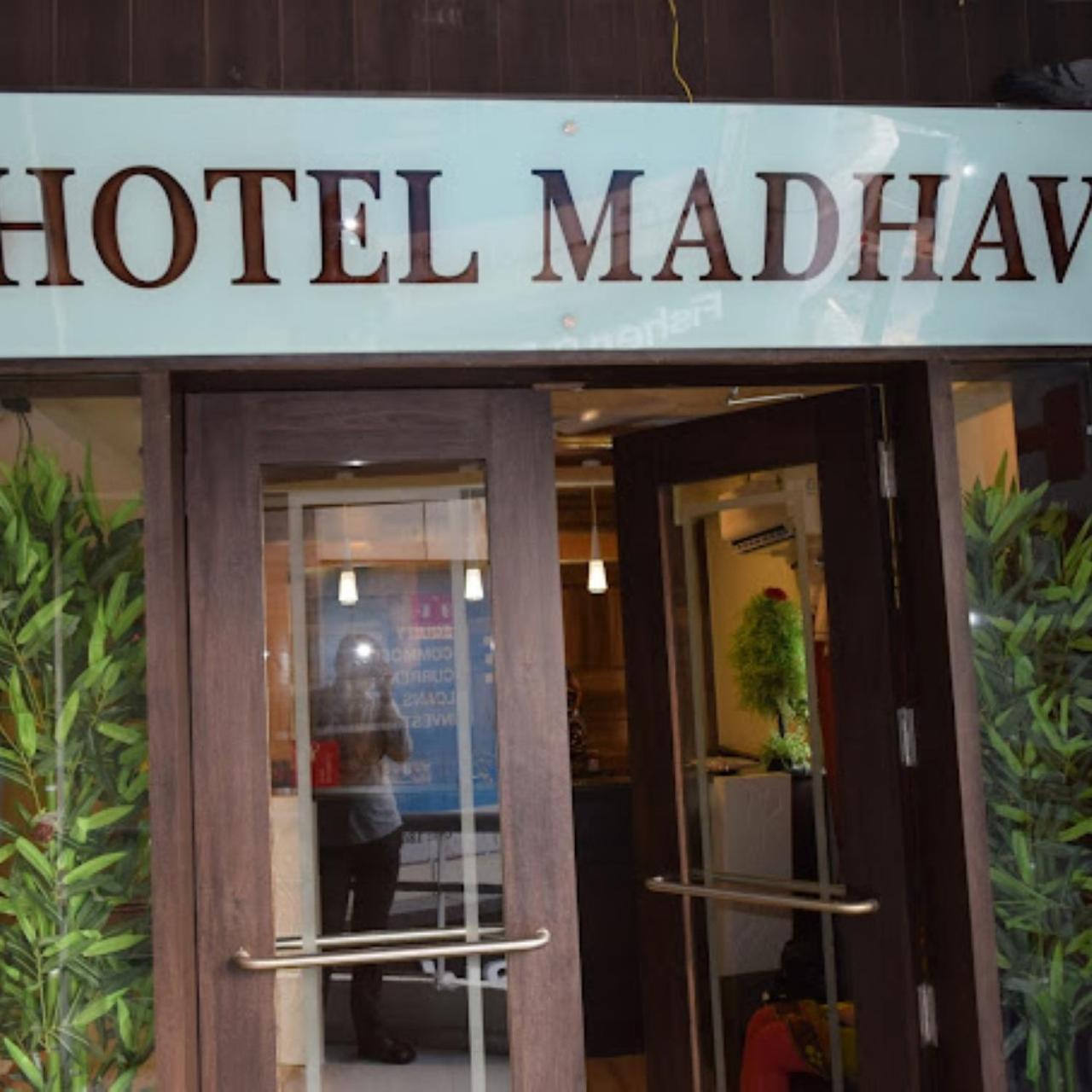 Madhav Hotel 4*