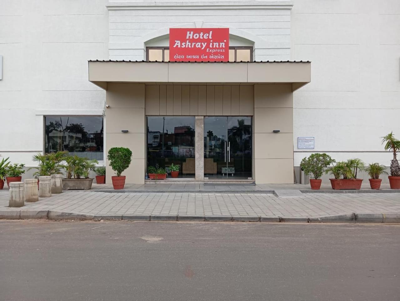 Hotel Ashray Express Ahmedabad