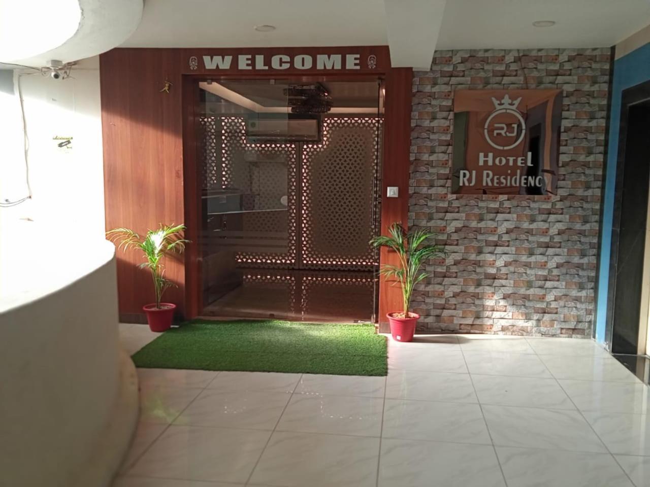 Hotel Rj Residency Ahmedabad