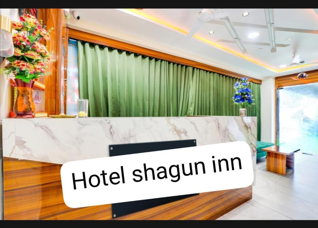 Hotel Sagun Cg Road
