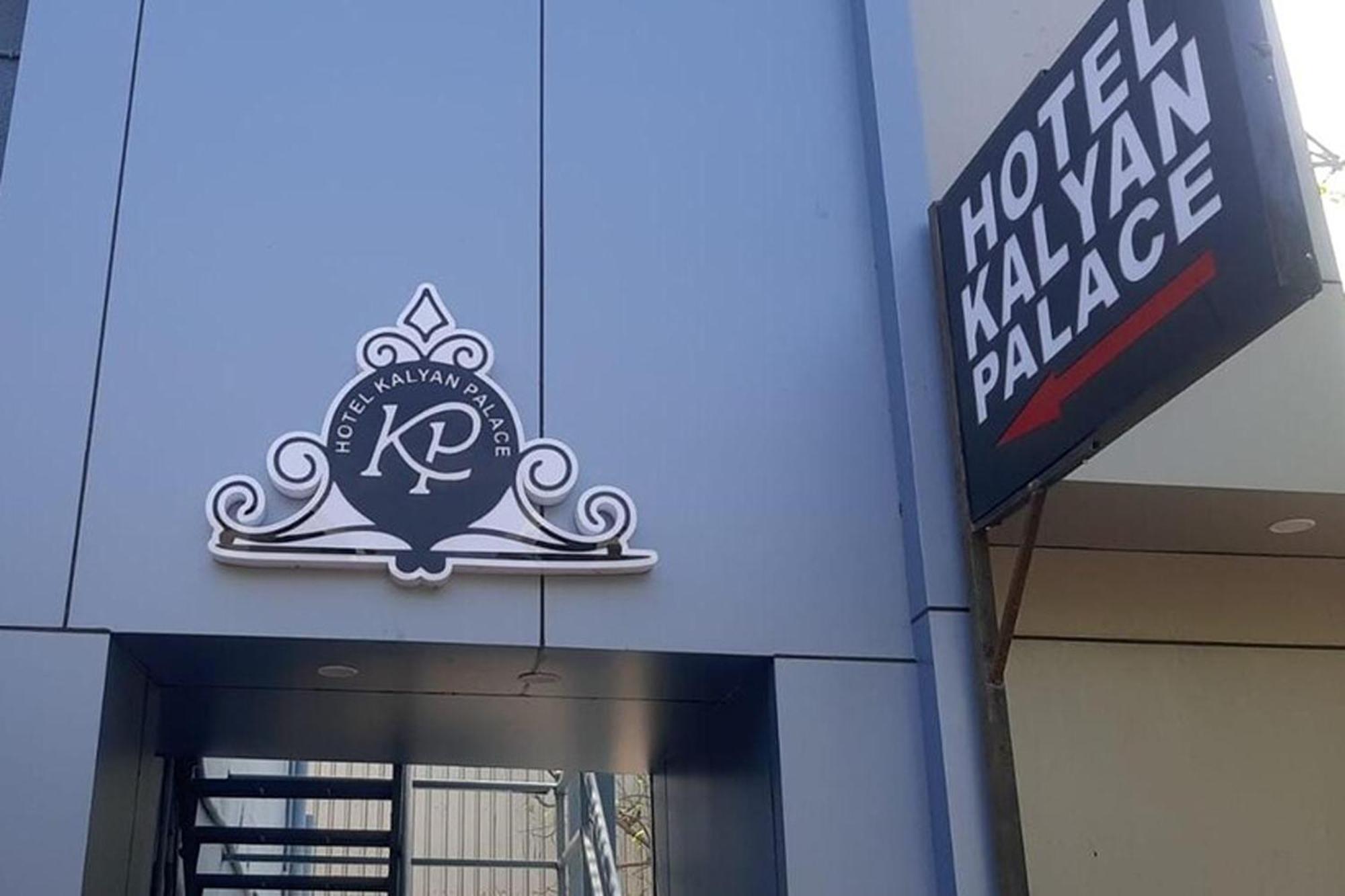 Kalyan Palace 2*